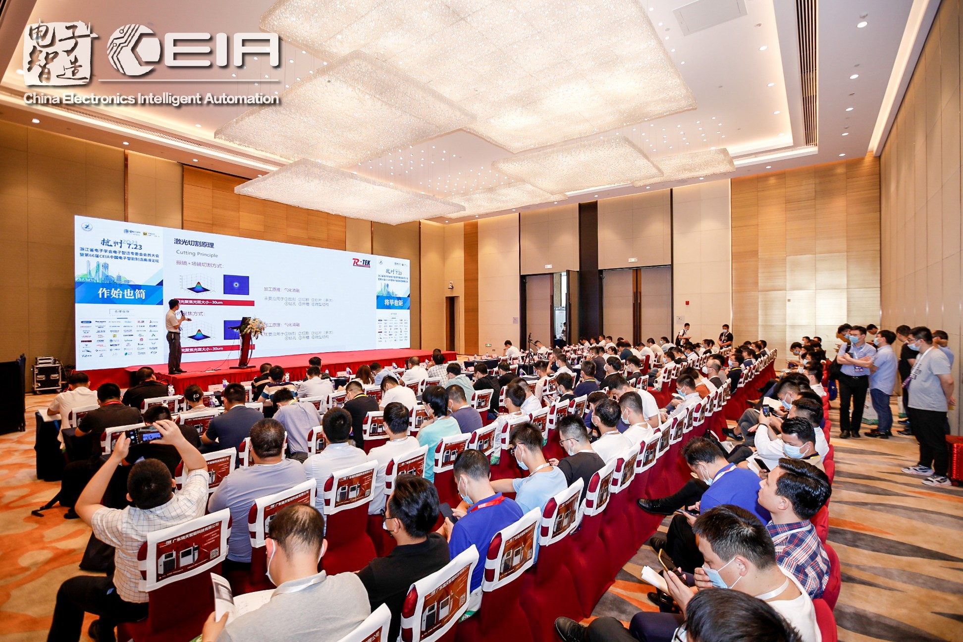 1627356530622755.jpg 165971377.jpg