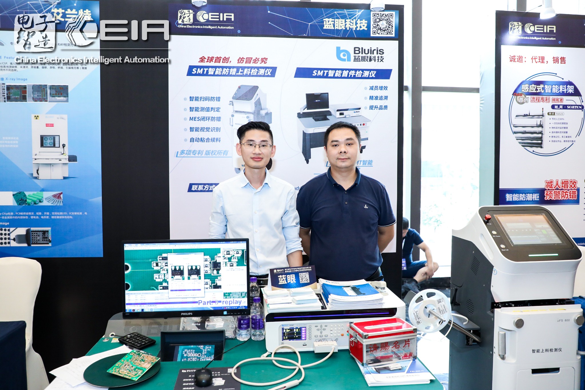 1627356819117347.jpg 微信圖片_20210723112052.jpg