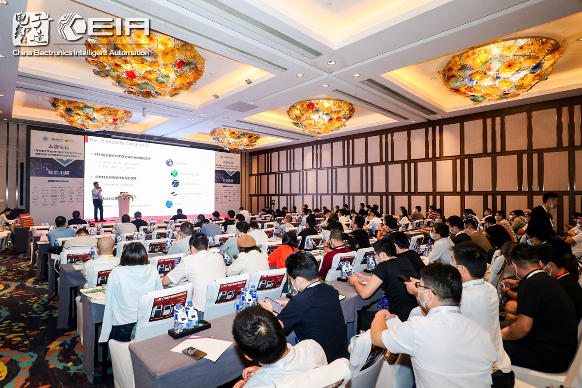 1632364470310345.jpg 微信圖片_20210916144702-壓縮.jpg