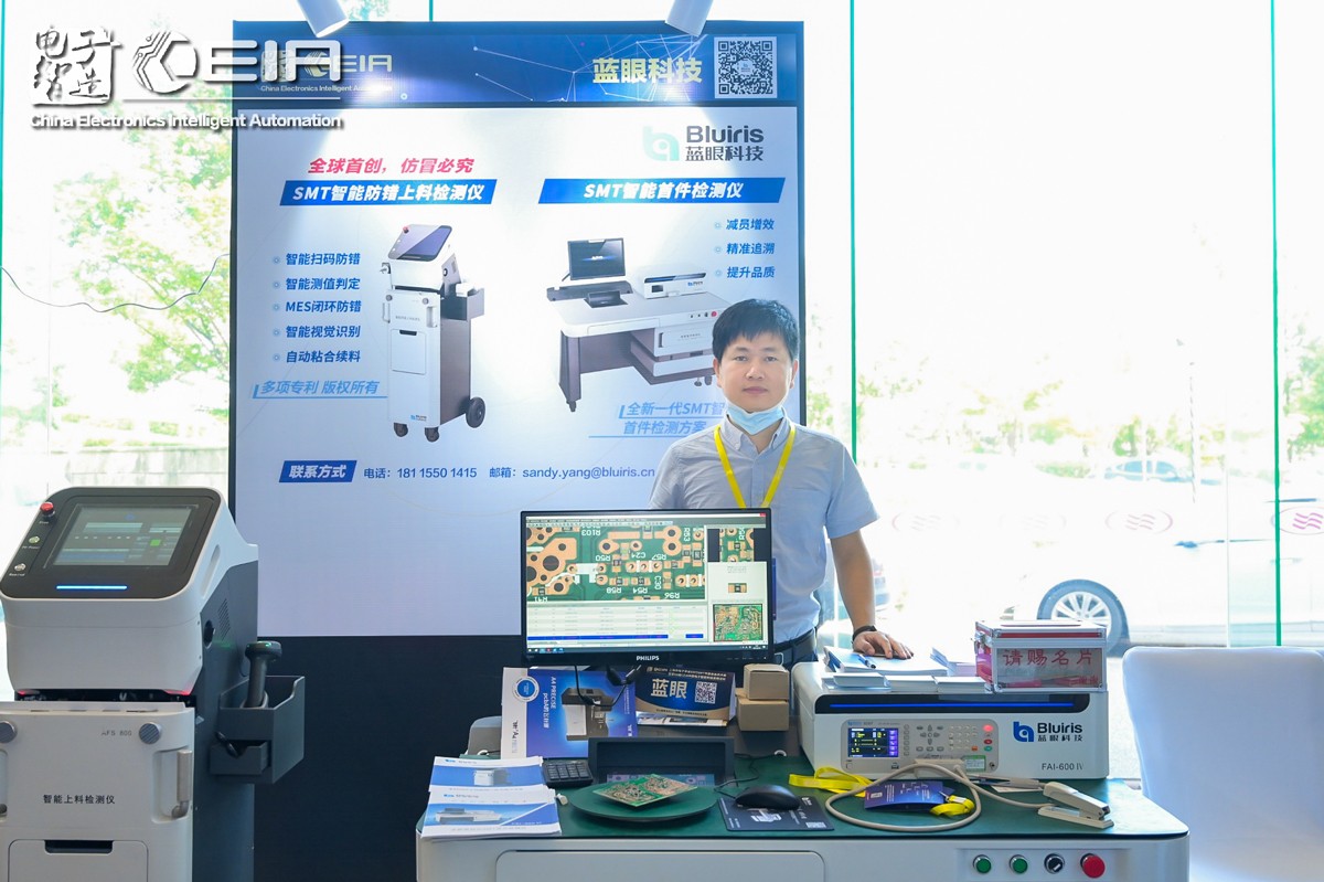 1632364617820314.jpg 微信圖片_20210916144533-壓縮.jpg