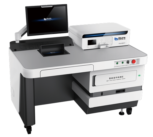 1632364741111968.png 智能首件檢測儀FAI-600IV-透明底-電腦用.png