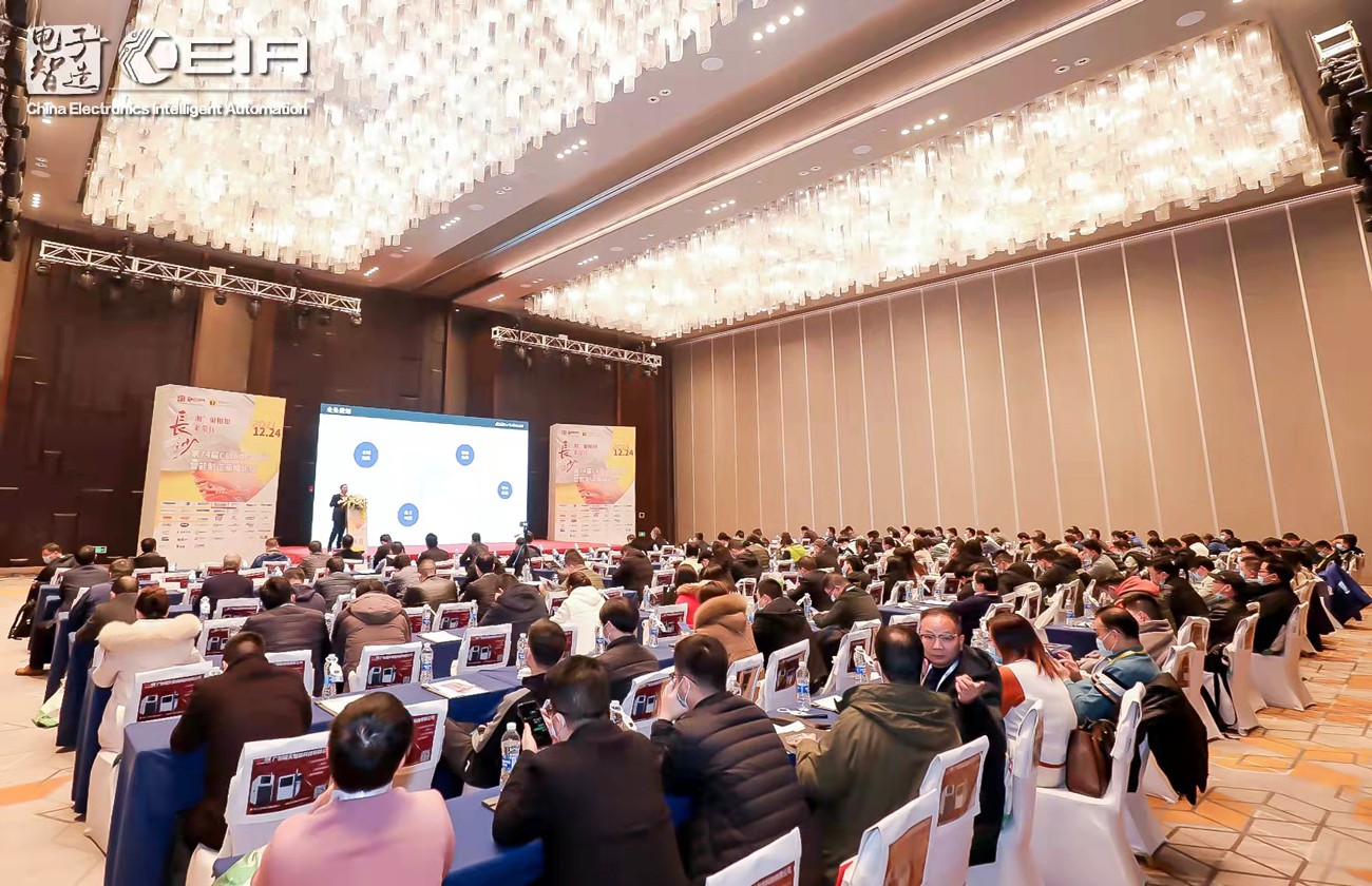 1640682228282030.jpg 微信圖片_20211224140214-壓縮.jpg