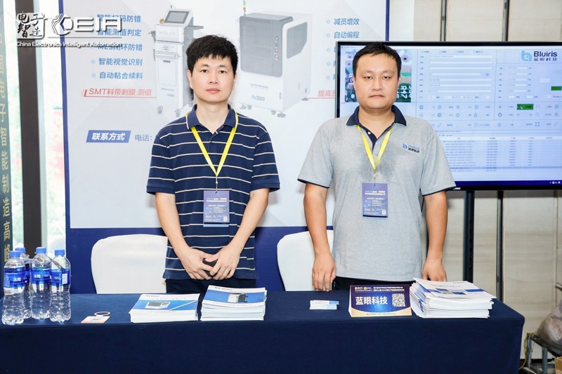 1690875405139844.jpg KM0A9923-opq526865468-壓縮.jpg